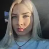 Отзыв от Нелли Большакова