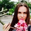 Отзыв от Татьяна Шапошникова